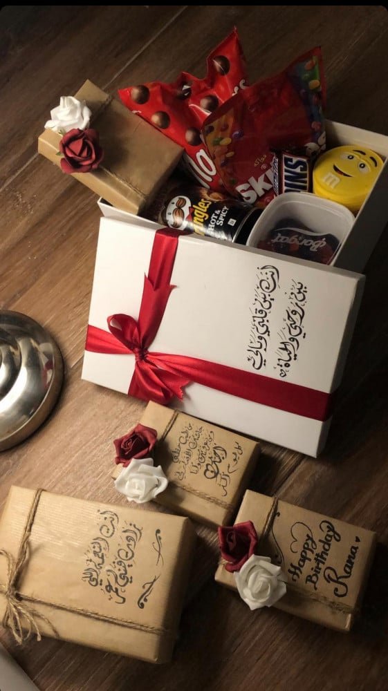 صناديق المشاعر
